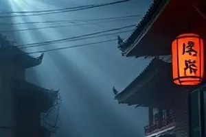 荒野放映厅短剧横版封面海报