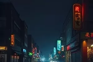 雨后信号塔短剧横版封面海报